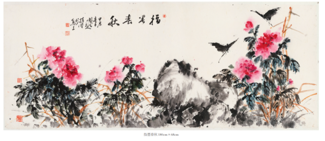 圖片