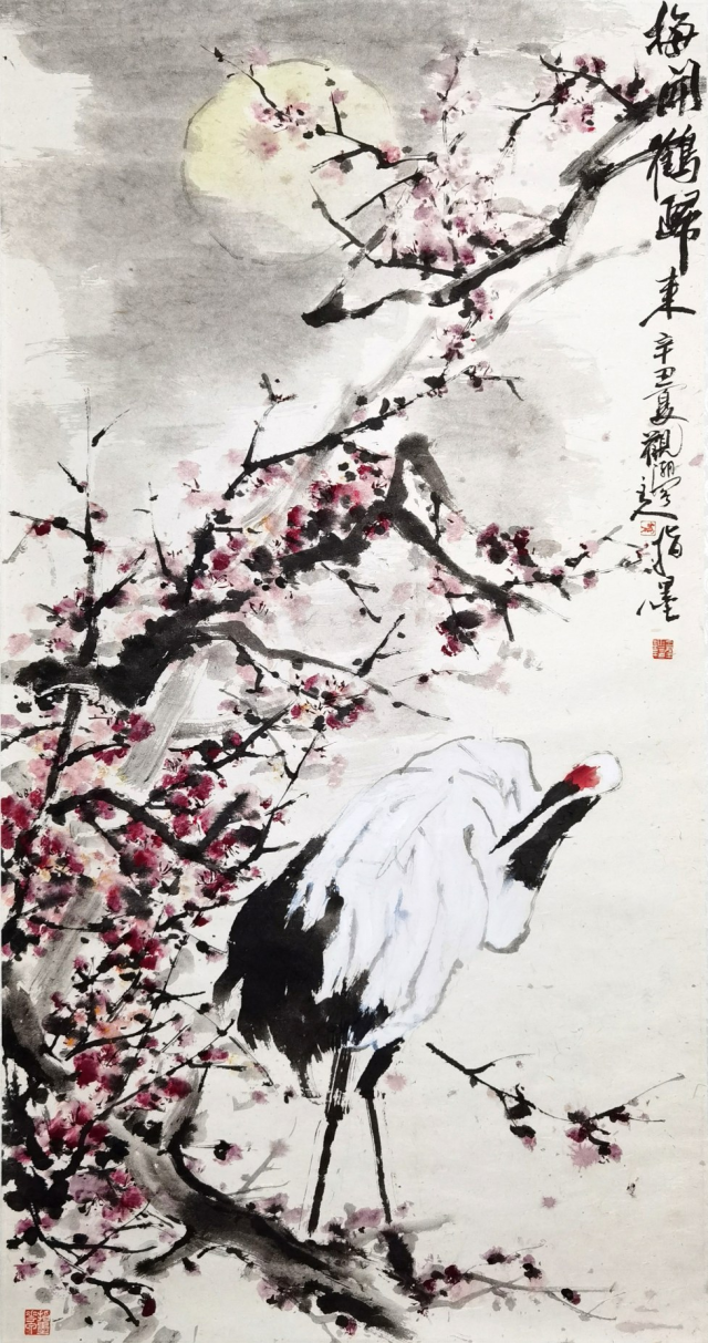 圖片
